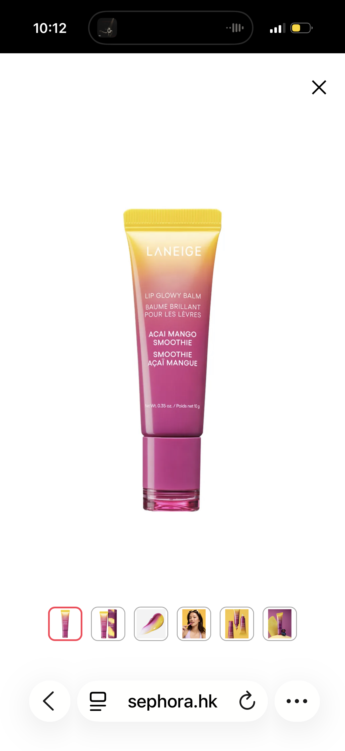 LANEIGE
アサイマンゴースムージーリップグロウバーム（限定版）  • 10g