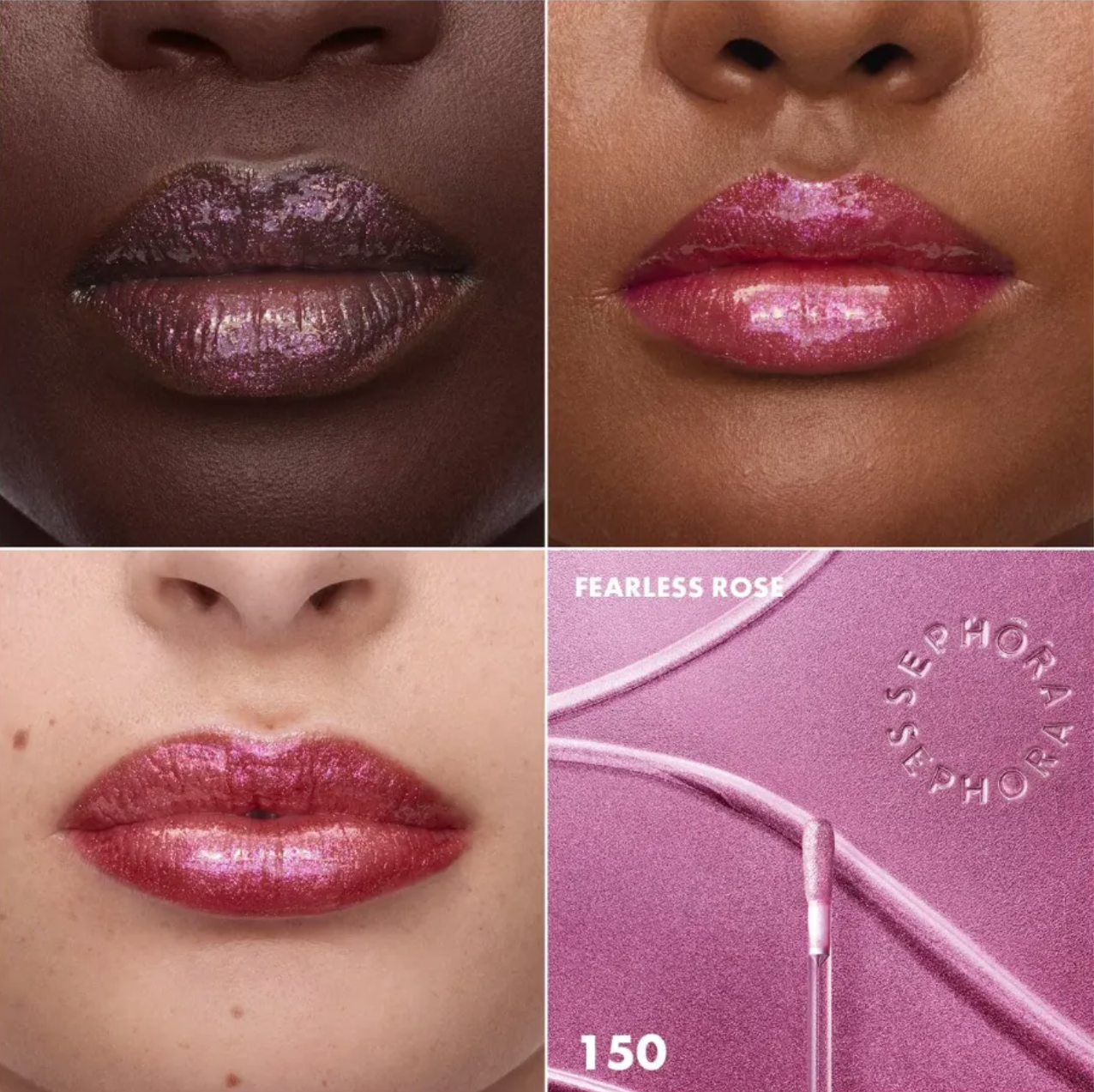 セフォラコレクション- Sephora collection