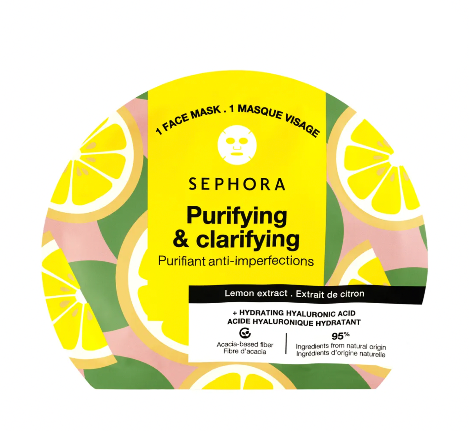 セフォラコレクション- Sephora Collection