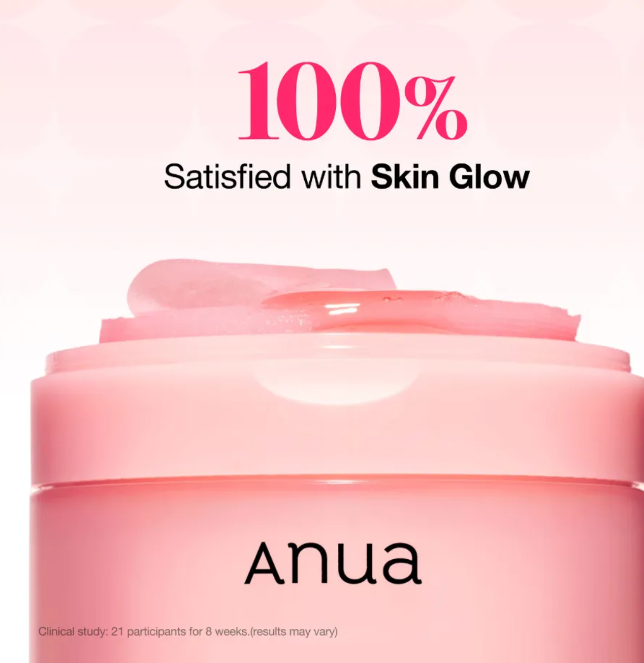 アヌア- ANUA