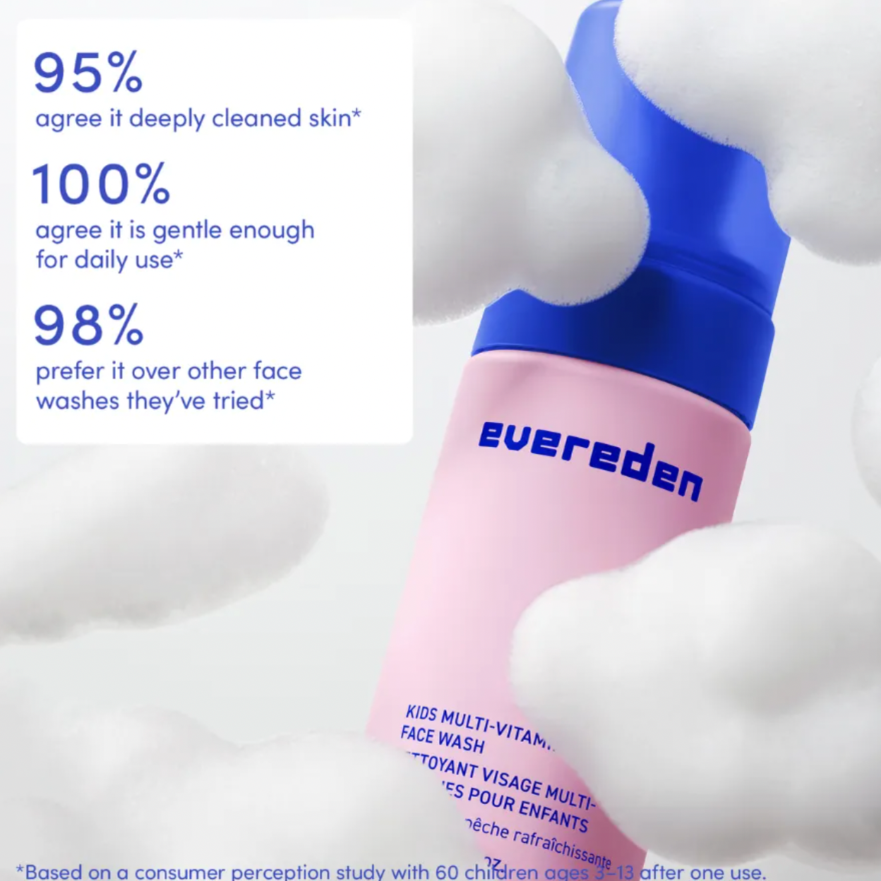 エバーデン- EVERDEN