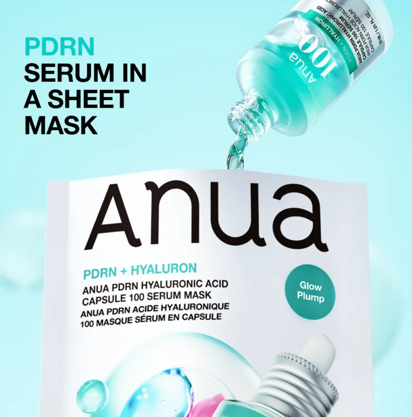 アヌア - ANUA