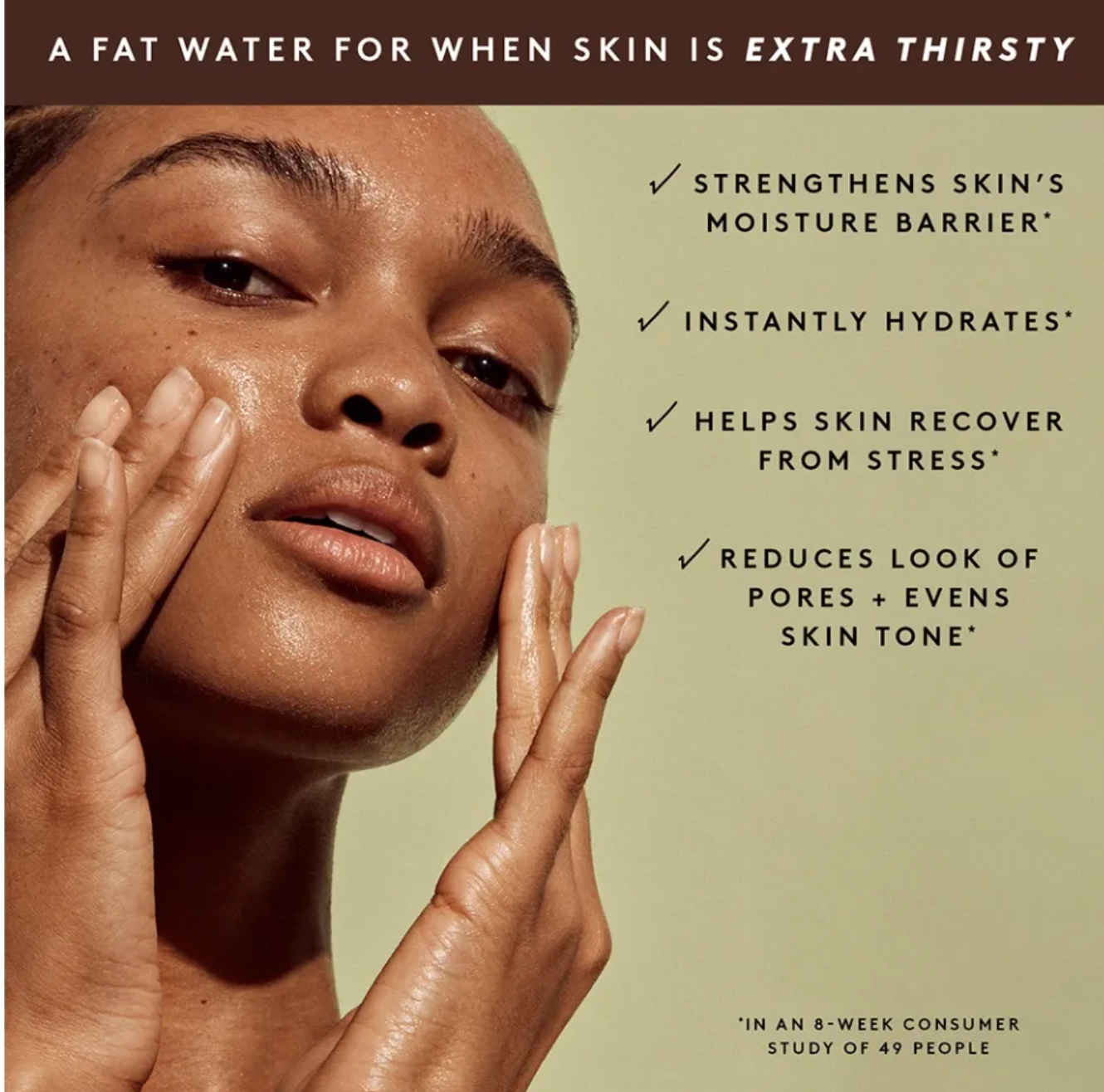 フェンティ・スキン- FENTY BEAUTY
