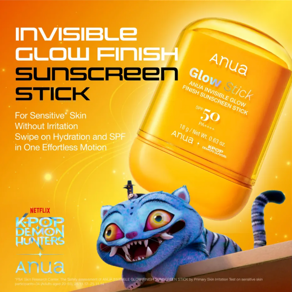 アヌア- ANUA